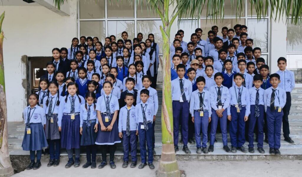 Shivaji Inter College, Bhadwara